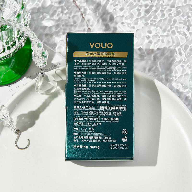 Vouo Mirror Shine Lip Glaze