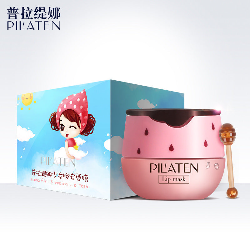 Pil'aten Strawberry Lip Mask