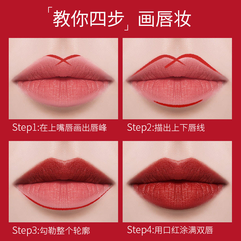 Magic Beauty Waterproof Lip Liner Set
