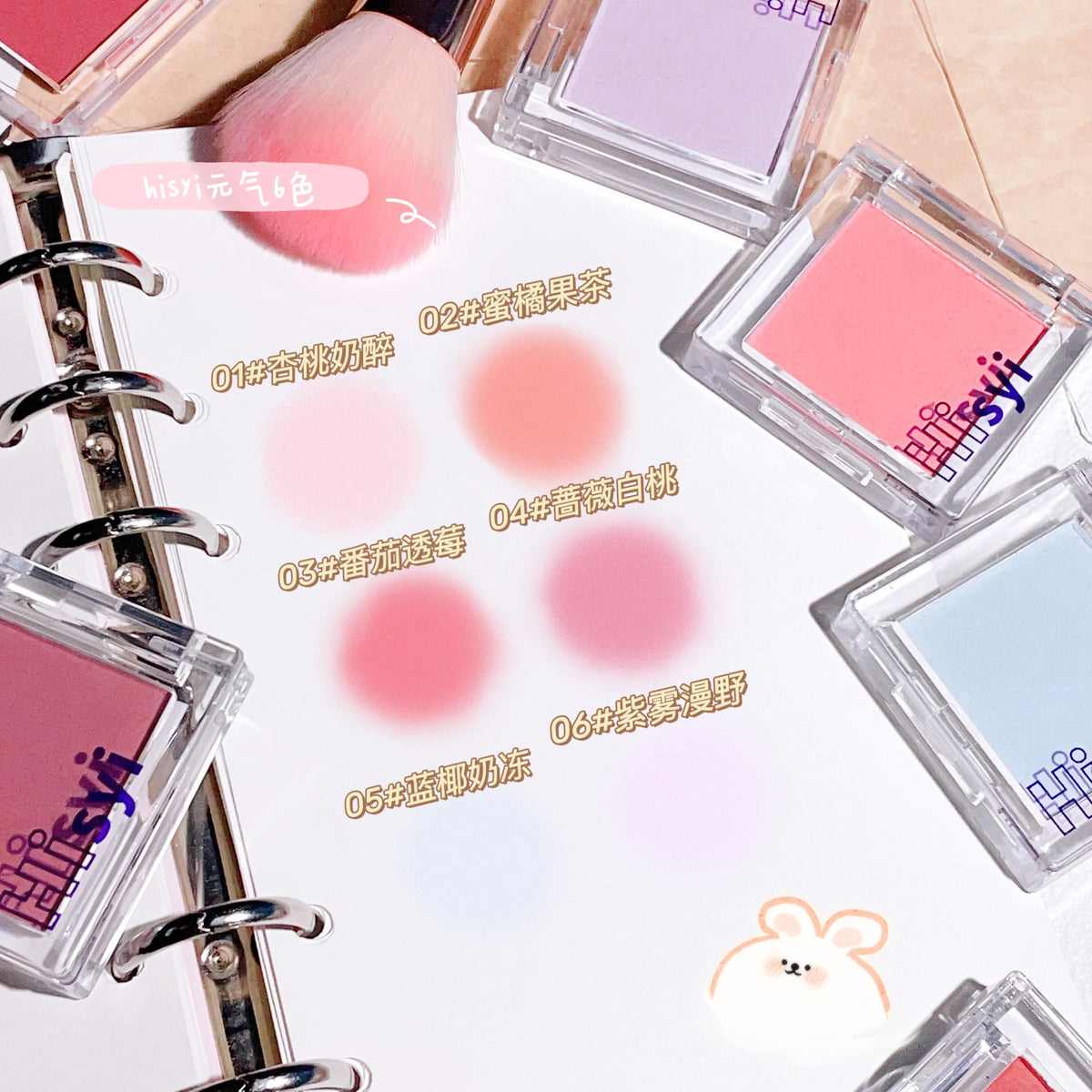 Monochrome Pink Blush
