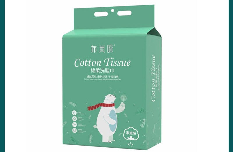 Pure Cotton Disposable Face Towels