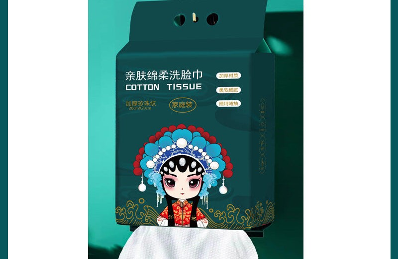 Pure Cotton Disposable Face Towels