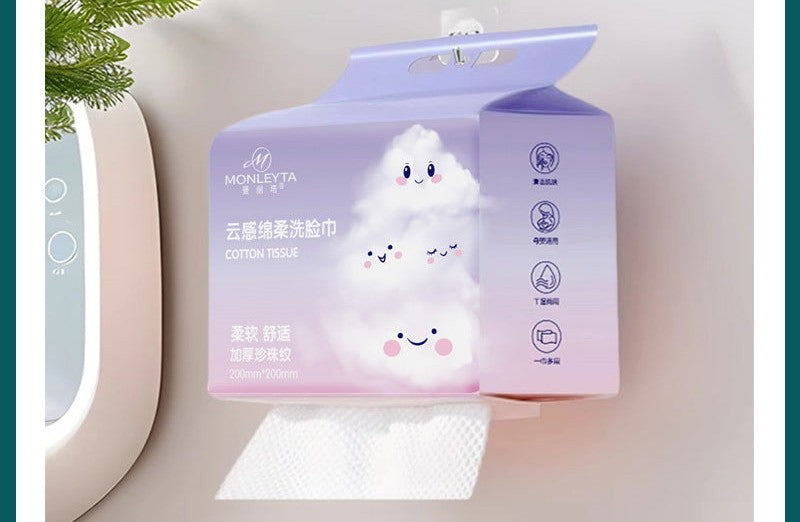 Pure Cotton Disposable Face Towels