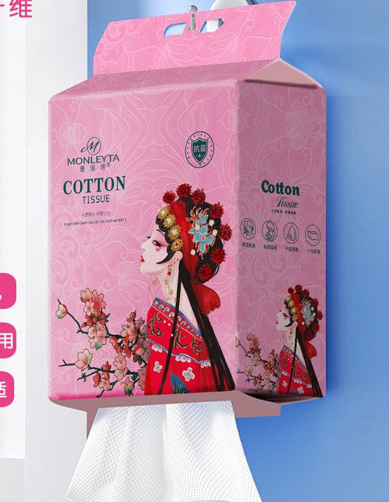 Pure Cotton Disposable Face Towels