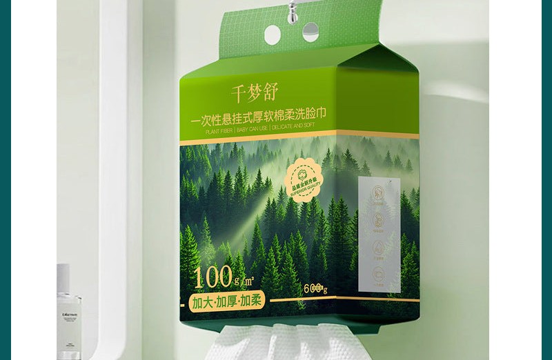 Pure Cotton Disposable Face Towels