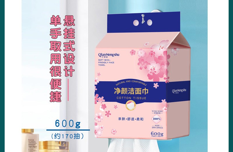 Pure Cotton Disposable Face Towels