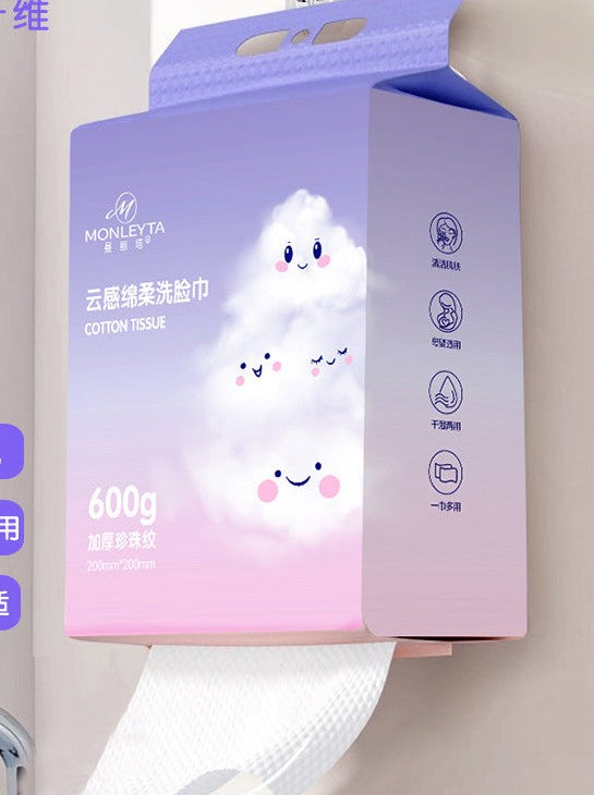 Pure Cotton Disposable Face Towels
