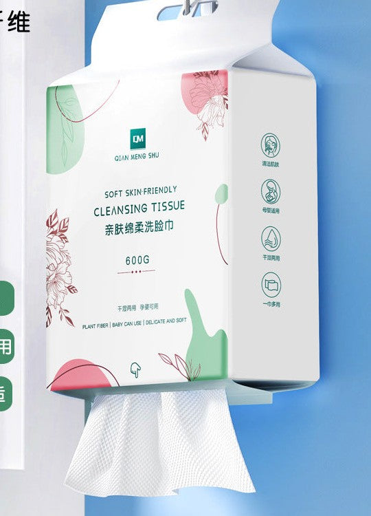 Pure Cotton Disposable Face Towels