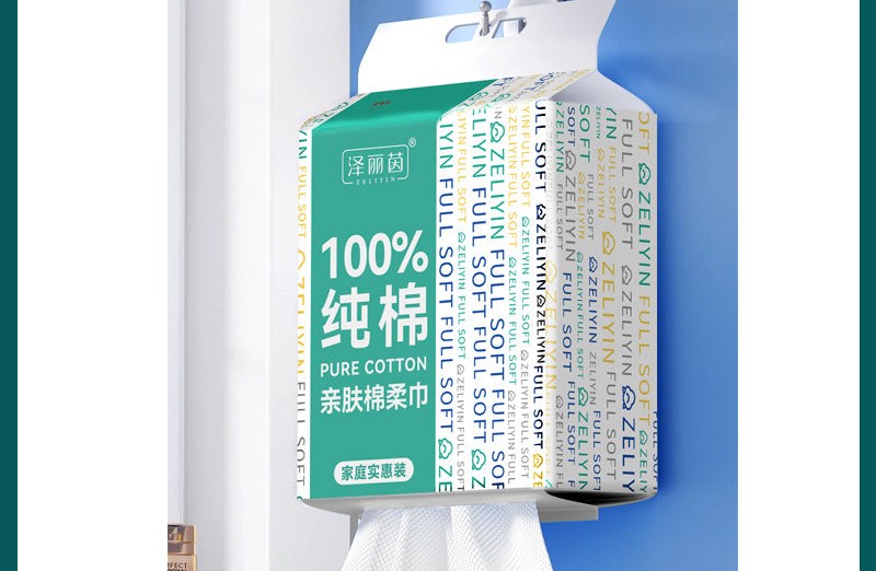 Pure Cotton Disposable Face Towels